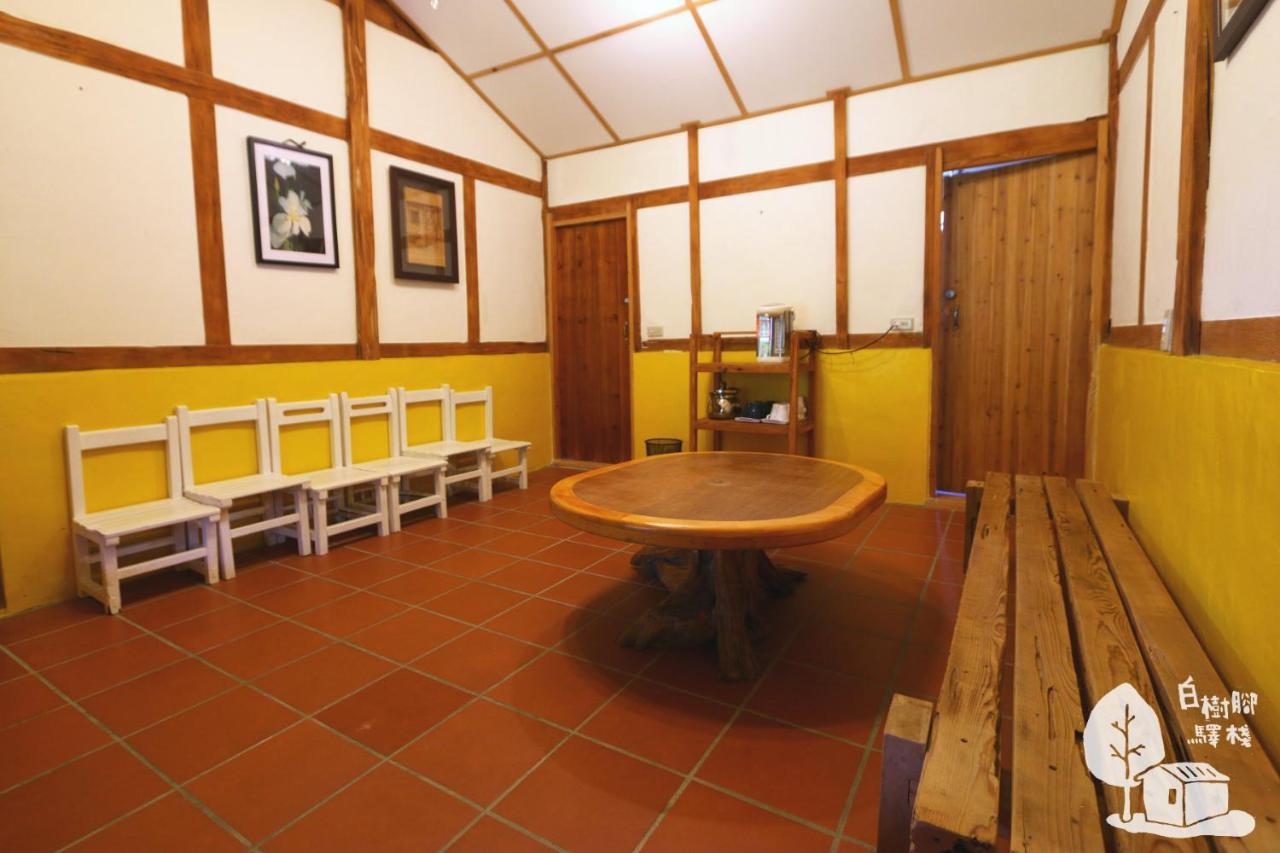 嘉義竹崎白樹腳驛棧萬坪生態包棟烤肉親子民宿 Fujin Exterior photo