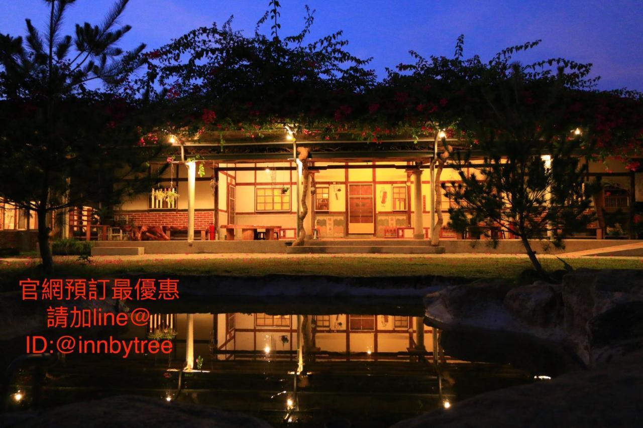嘉義竹崎白樹腳驛棧萬坪生態包棟烤肉親子民宿 Fujin Exterior photo